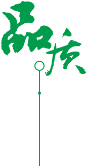 紅尾鳥(niǎo)農(nóng)業(yè)-張宜軍